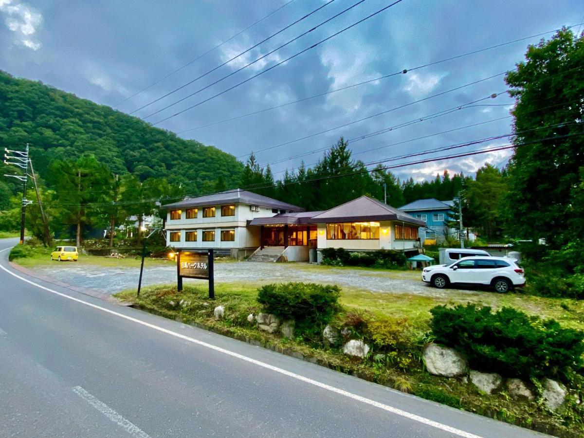 Hakuba Park Hotel Exterior foto